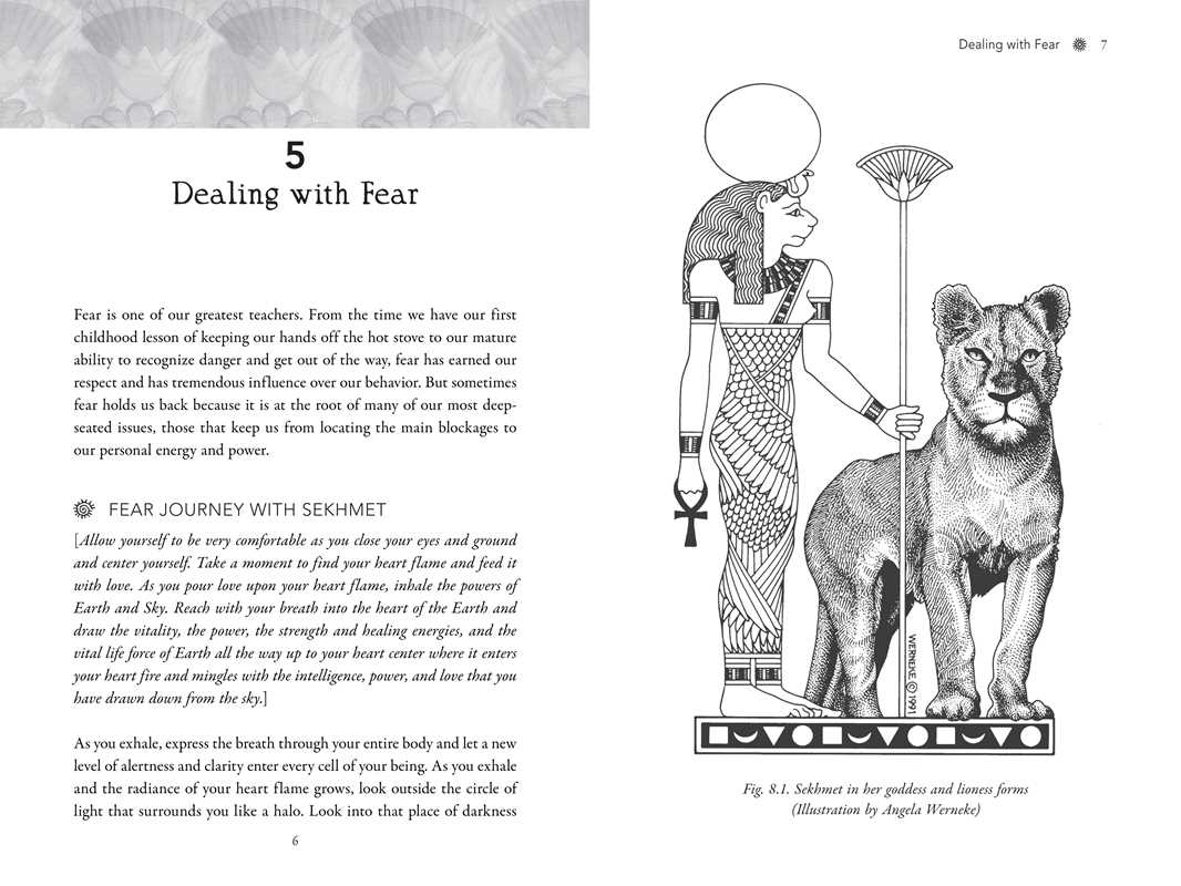 Sekhmet - inside