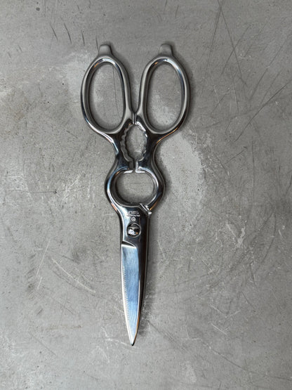 suwada stainless kitchen scissors