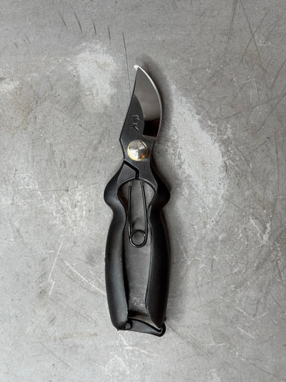 suwada pruning shears