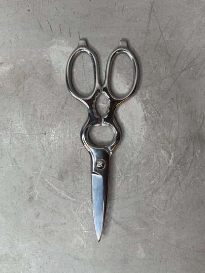 suwada stainless kitchen scissors