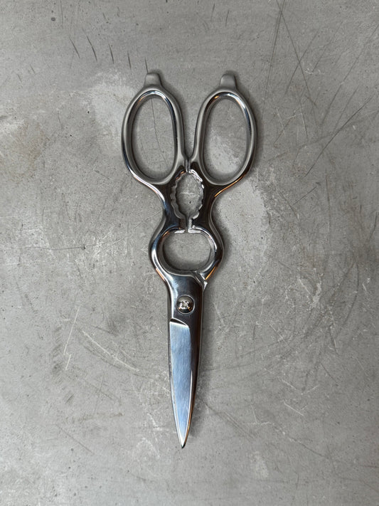 suwada stainless kitchen scissors