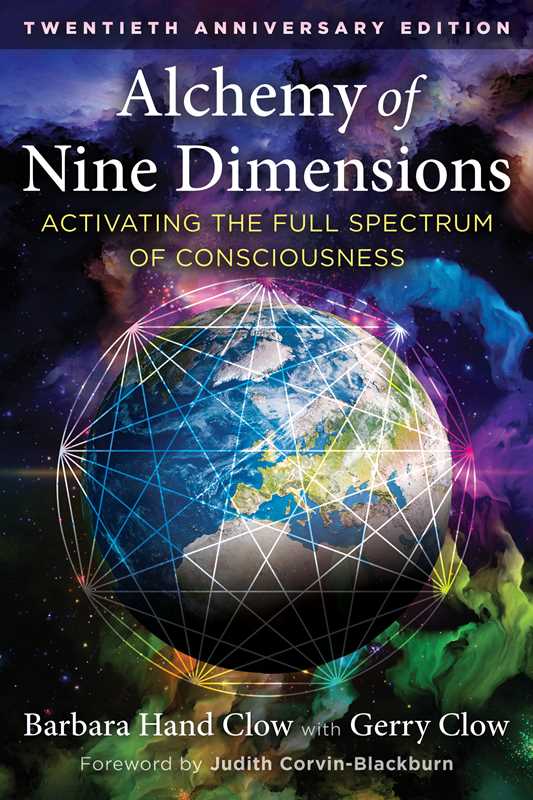 Alchemy of Nine Dimensions by Barbara Hand Clow